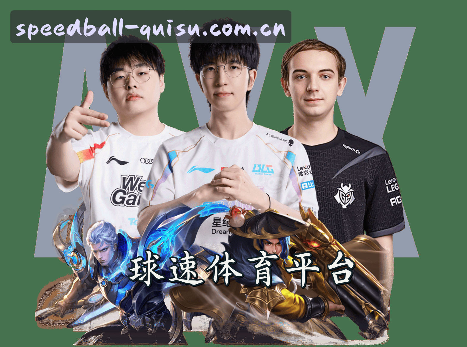 关于我们